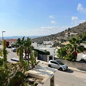 Tranquil Duplex In Sitges, Barcelona,sea Views, Parking, Terrace Apartamento